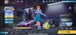 【リセマラ垢】荒野行動 アスカ制服 金銃 金車
