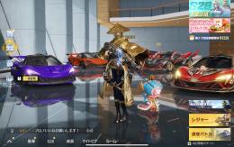 ムラマク領主🚕武器🔫服👗豊富🔔💸超神垢‼️