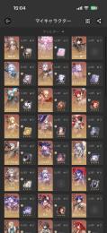 【格安】【引退垢】崩壊スターレイル(+原神・ゼンゼロ) キュレネ２凸済　完凸複数
