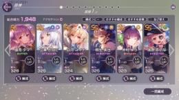 さくんぼ様専用ページ。