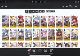 ダイヤ13000～リバレーリオ6凸