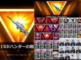 レジェンド2種(SL8&L85A3)+緑マクラーレン+アモアスVector+マクラーレンパーカー他