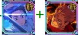 [火力勝負]両面宿儺+[死刑執行人]乙骨憂太 廻珠90000個40個のSSR 初期
