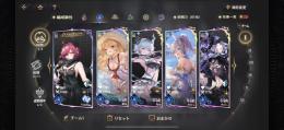 【最終値下げ】アテナ、水着夏至完凸、冬至、剣使い、アイリス7枚、アオイドス2枚