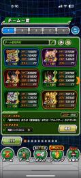 新ゴジータ✨ブロリー✨三大サイヤ人所持引退垢✨