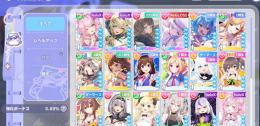 はじめ　いろは　こより　アーニャ