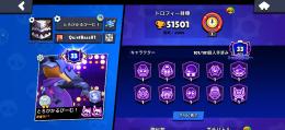 パワー11、40体 バフィー多数もち！ エメラルド約200！ 格安アカウント