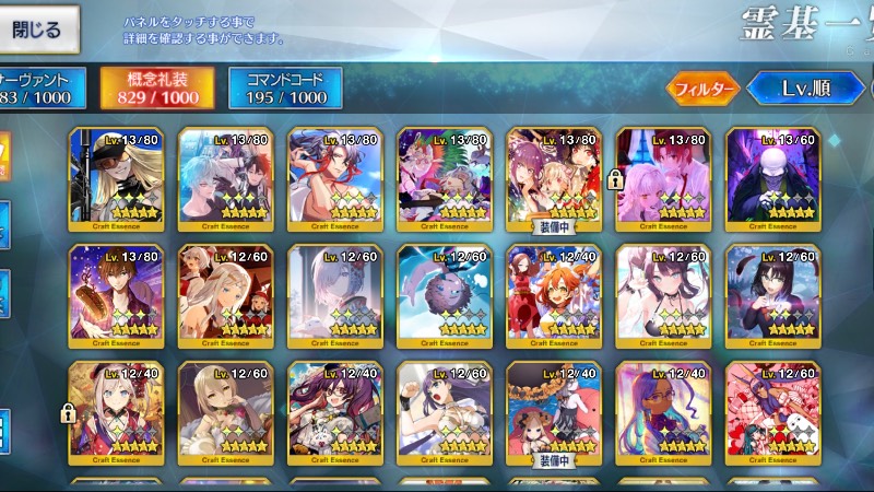 出品画像