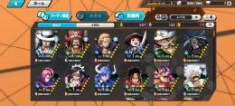 あと2日】ルッチ100、ロジャー100、ニカ80