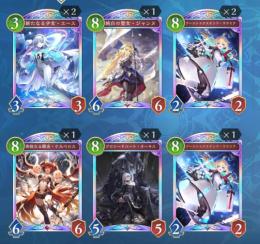 リセマラ垢　レジェンド5体　ララミア×2＋プレミアム1、エース×2