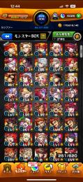 オーブ5000↑リムル/マイキー/エクス/ルシ2/ジョジョ2弾コンプ👑