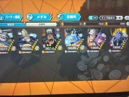 【破格】四皇黒ひげや黒ジンベエ、最強フェス限キング、くまボニー！かけら300↑