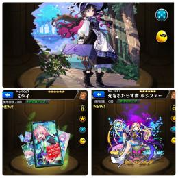  総オーブ2753🌈アルカ所持　☆6ガチャ限176体💫