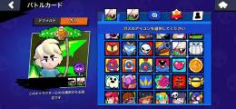 トータル実績600超え🔥ガチバプロ✖️9🔥依頼は最短即日で終わらせます！最安値