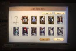(引退アカウント)驚異の部屋/叡智への戴冠など