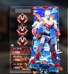 [ps4.5] APEX代行❗️格安で承ります❗️ランク、バッジなんでも募集中❗️