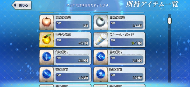 出品画像