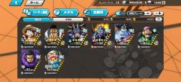 超フェス3体　ダイヤ1000以上　カケラ4000以上