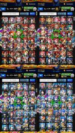 コラボキャラ多数‼️‼️‼️ネオ、ナイトメア、エル、久遠、人気キャラ多数、古参垢