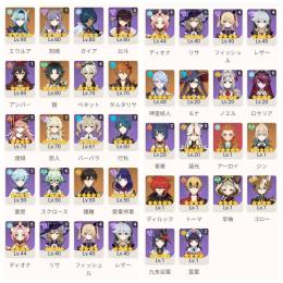 ⭐5ｘ１０体　エウルア　刻晴　魈　タルタリヤ