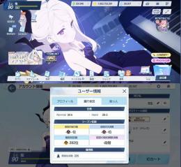 引退垢11