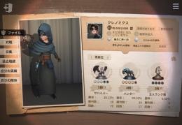 あかこねりー様専用