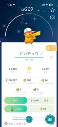 ぷーさん様専用