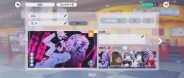 Dressed in Melodiesコンプ　奏5凸　一歌　雫　杏　司　MEIKO　石201790