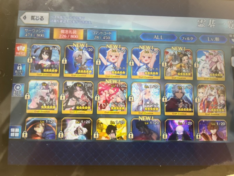 出品画像