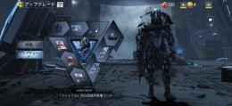 ダクシェパ完凸