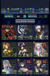 ルディー垢