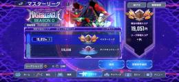 UR10ストフリ完凸ラクス マスターリーグ到達