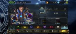 🆕初期垢⭐️　ミルティオ&ベルフォメット🎉