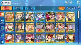 【初期アカウント】オルガマリー、アズライール、凸カレスコ、凸黒聖杯、凸看板娘等所持