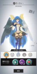 誰か買って