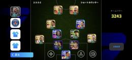 引退品　Bigtime多数　ゲームセンター未連携