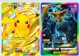 【即購入可】クラウンピカチュウ所持！★2サンダーex所持！今日まで