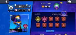 破格 エドガー 3000 サブ垢