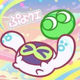 🧸魔導石有償65個 購入可能 複数可 パック可 iOS/Android 最速対応🧸