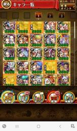 引退 11周年コンプ ドラゴン 
