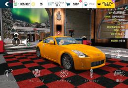CarParkingMultiplayer 1 課金車パック！！1695HP!!!!