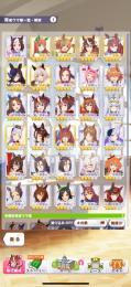 [最終値下げ]ターボ、キタサン、ファイン、たづな、キャラ豊富🔥
