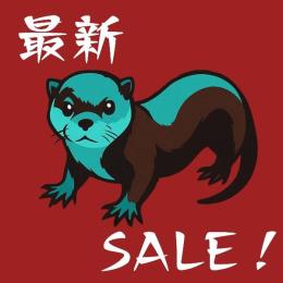 【公式PVE激安セール】受精卵200円～／胚250円～／幼体ペア400円～!