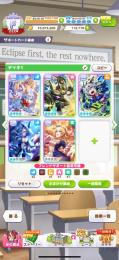 初期垢❗️人権３種完凸❗️石113000個❗️虹結晶あり❗️