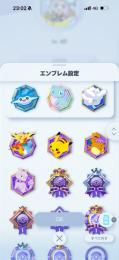 課金総額120万円以上　引退垢　初期からプレイ　ポケポケ