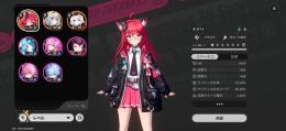 ナナリ、プリペア（餅）、相棒の相棒、早霧1凸餅あり