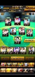 リアタイ強垢‼️極多数‼️大谷、イチロー、などなど、KONAMI未‼️