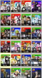 引退垢4
