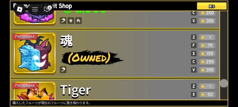 出品画像