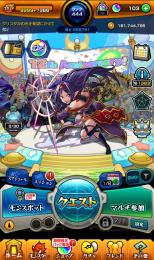 引退アカウント マルチガチャ未消化/限定103体
